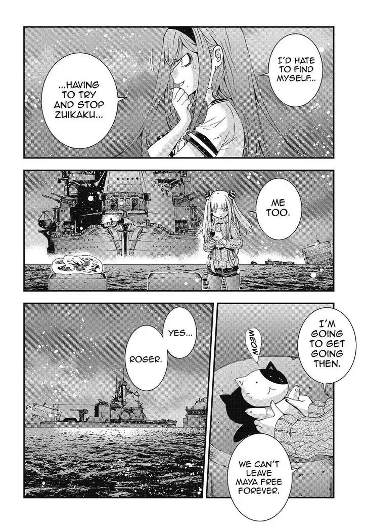 Aoki Hagane no Arpeggio Chapter 82 16